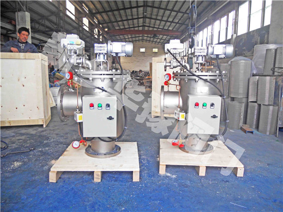 不銹鋼全自動自清洗過濾器