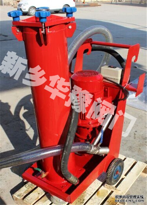 OFU10P2N3B5B精細(xì)濾油車