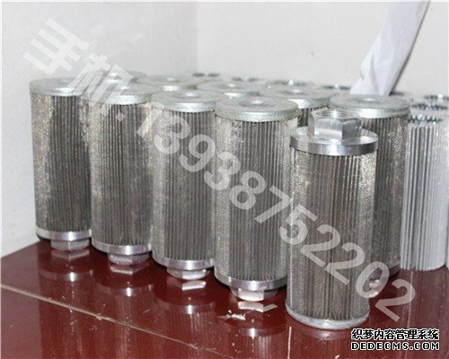 替代PARKER派克濾芯