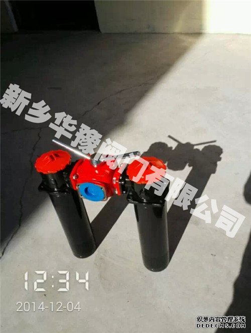 SRFB-630×10FY/C雙筒回油過濾器